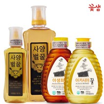 벌꿀 아카시아꿀 로얄젤리 사양벌꿀, 국산 사양벌꿀 1kg x 1개, 1kg, 1개