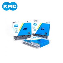 KMC 9단 체인 Z9 실버