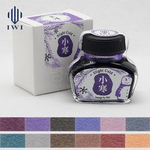 IWI 24절기 병잉크(30ml) - 만년필용 급마름 0256T, 가을_입추