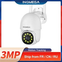 비타마을 PTZ 형 CCTV 카메라 원격 회전 팬틸트 인터넷 방송 스트리밍 온라인 예배, 3m 추가 플러그, 협력사