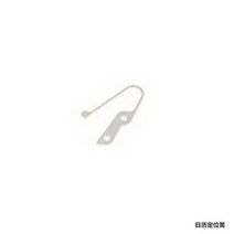 시티즌 워치 8200 무브먼트 밸런스 휠 브리지 팔레트 포크 수리 부품 1 피스, [10] 11