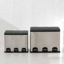 모던 분리수거 스텐 페달 휴지통 24L