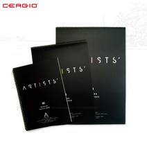 세르지오 80 아티스트 크로키북 8절 50매 25.7x35.7, G-SKB80-8