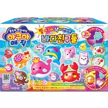 토이스타일 아쿠아매직 바다친구들 색이 변하는, 아쿠아매직바다친구들