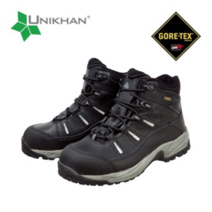 안전화 작업화 방수 초경량 TS6G205 절연화 6인치