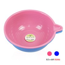 파스텔바가지 목욕바가지 쌀바가지 플라스틱바가지, 왕대, 1개