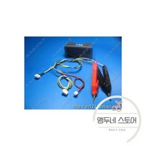 밀리옴 미터 저항 테스터 전기 측정 디지털 헤드 범위 옴 선 저 저항계, 타입 3