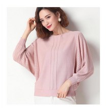 여성 슬림핏 가오리 니트(5color)