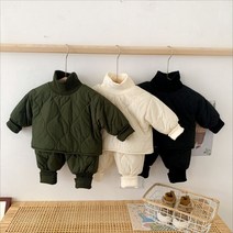 [아이꺼]유아 롱깔깔이상하