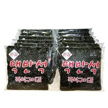 맥반석즉석구이김10봉 (6 등분 자른 김 발송) 입 소문으로 유명한 5일 장터 김 옛날 어머니 손맛
