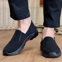 아크라 남자 오랑주 베이직 슬립온 단화 3cm굽