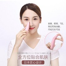 얼굴 클렌징 세안 모공 청소기 일본의 성물 Maryku 실리콘 파워 무선 충전기 미용식 세안 브러쉬 녀가 있다., 01 큐티클+클렌징타월[딥클렌징 블랙헤드+8