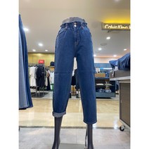 여성 밴딩 페이퍼백 투버튼 바이오스톤 워싱 릴렉스스트레이트핏 청바지 AM1DRS182