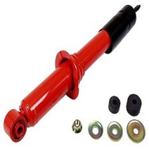 KYB 564002 MonoMax Gas Strut null, 1, Red