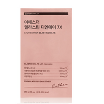 에스더포뮬러 여에스더 디엔에이 7X 말 엘라스틴 데스모신 이소데스모신 저분자 피쉬 콜라겐 히알루론산 3세대 앨라스틴 젤리 스틱 고함량 식약처 식약청 인증 여예스더 디앤에이 콤부차, 280g, 3박스