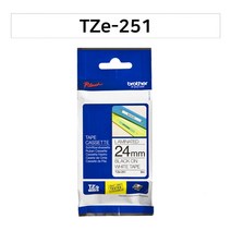브라더 정품라벨테이프 TZe-251 24mm 흰색바탕 검정글씨 최근제품 브라더 인증점, 단일옵션