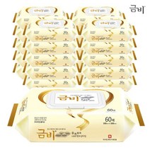 금비 엠보싱 대형 물티슈 SHWN01-2, 60매입, 3개