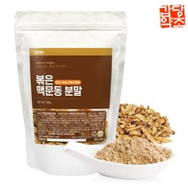 갑당약초 국내산 볶음 맥문동 가루 분말 300g, 2개
