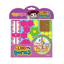 안녕 자두야 톡톡입체 놀이기구, 구매수량