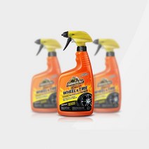 전문셀프세차 타이어 차량실내 레자왁스 클리너 광택제 세정제 휠보호제, 10.브레이크 더스트 레펠런트