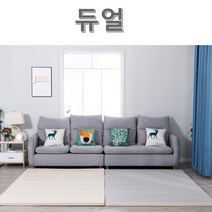 신화 폴더매트 CLOUD클라우드 클라우드 CLOUD 구름매트 놀이방매트 1+1 놀이매트 유아 보온 아기 층간소음방지 단열 거실 어린이 친환경매트, 듀얼