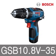 보쉬 신제품 GSB10.8V-35키트 본체 임팩트 충전 드릴드라이버 세트 베어툴, GSB10.8V-35(2.0Ahx2B), 1세트