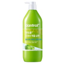 댄트롤 프레쉬 애플 샴푸 820ml 모든두피용 비듬완화