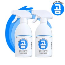 홈스웰 곰팡이 제거제 스프레이젤타입 500ml 1+1