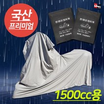 오토바이 자동차 스쿠터 블랙 시트 3 x 스크류 핏 Coleman CT100U 트레일 100cc 3.0HP Powersports 미니 자, 한개옵션0