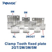 POWGE-알루미늄 아크 클램프 투스 플레이트 HTD 2GT/2M/3M/5M 개방형 동기 벨트 고정 클립 타이밍 연결 톱, 16 5M-Belt Width 35mm_04 4 개