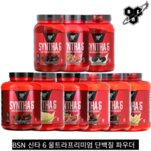 신타6 울트라 프리미엄 프로틴 오리지널 아이솔레이트 유청 단백질 WPI 초코맛 파우더, 5. 울트라 프리미엄 초콜릿 케이크 베터(2.27kg)