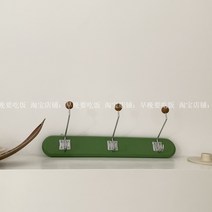 빈티지 코트랙 핑크볼 우드 옷걸이 인테리어 소품 행거 빈티지 코트랙 핑크볼 우드 옷걸이 인테리어 소품 행거, D.녹색