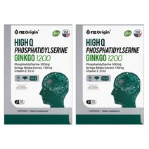 포스파딜세린 기억력 개선 포스파티딜세린 두뇌 징코 영양제 30캡슐x2박스