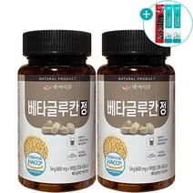 베타글루칸 정 국산 효모 HACCP 인증 90정, 2개