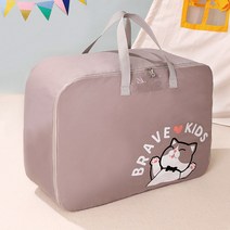 보니하우스 귀여운 동물 캐릭터 어린이집 낮잠 이불 가방, 고양이