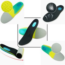 깔창 EVA 기능성 통기성 푹신한 신발 발아치 평발 요족 군화 컨버스 안전화, 2-군화깔창-L