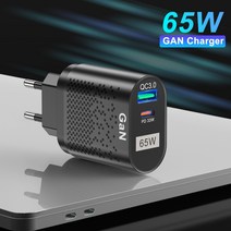 질화물 갈륨 충전기 65W QC3.0 PD3.0 맥북 프로 노트북 아이폰 14 화웨이 삼성 호환용 고속 어댑터 범용, 02 Black_01 Eu
