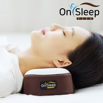 온슬립 플렉스 밸런스닥터 베개, 그랑블루