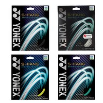 요넥스 테니스 줄 스트링 S-펑 SGSFG, -, ００７（ＢＫ）, 1개