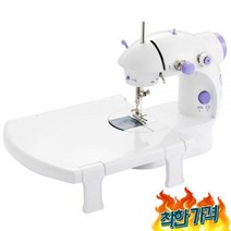 재봉틀 한땀한땀 미싱 오바로크, A