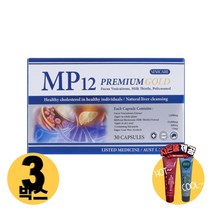 [사은품제공]호주 시니케어 MP12 프리미엄 골드 30캡슐 Milk thistle 리버디톡스 알지알지몰 RZ, 상품수량, 3개