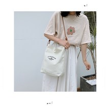 연예인 켄버스 버클 데일리 숄더 에코백