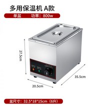 초콜릿 중탕기 워머 치즈 퐁듀기계 초코퐁듀 초코렛 멜팅기 기계 초콜릿중탕기, 15