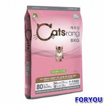ForU788 캣츠랑 키튼 8KG 애견간식 개껌 애견사료 애견용품 단미사료, 상세페이지 참조