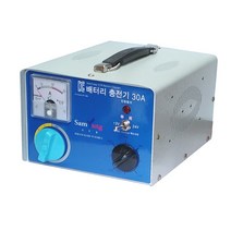 12V 24V겸용 차량용배터리충전기 농기계 산업용 차량용 배터리 충전기 30A, 1개