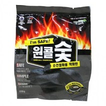 BUyuS낚시 캠핑 착화탄PT-220F 순간접화용 차박 원콜숯굿딜 브이숍