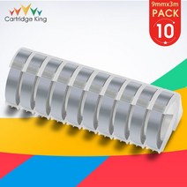 10PK Dymo 3D 엠보싱 테이프 Dymo 9mm 라벨 테이프 Motex 프린터와 호환 가능 Dymo 12965 E101 1540 1610 1, 23 10PK Silver