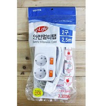 롯데개별멀티코드2구2.5M 비닐, 1, 1