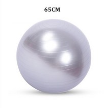 하프짐볼 보수볼 돔볼 반짐볼 필라테스보수볼 65cm 75cm 스포츠 요가 공 볼라 필라테스 출산 피트니스 체육관 균형 Fitball 운동 마사지 25cm 45cm 85cm, [01] 45CM Purple