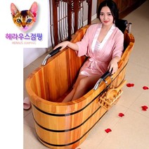 헤라우스점핑 편백나무반신욕기 욕조 목욕 집에서사우나 건식 히노끼 안심사우나, 길이 1400x폭 630